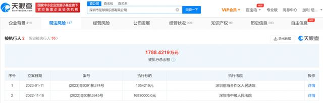 亚洲色图第一页